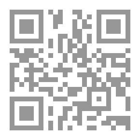 Qr Code شرح قانون العقوبات الليبي - القسم الخاص