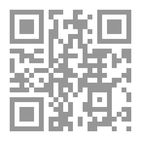 Qr Code عذر الاستفزاز في القانون الجنائي