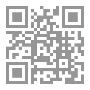 Qr Code المنطق وأصول الفقه
