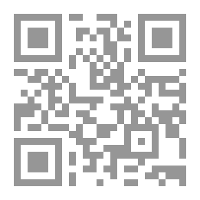 Qr Code تفسير سورة يوسف و الرعد و ابراهيم