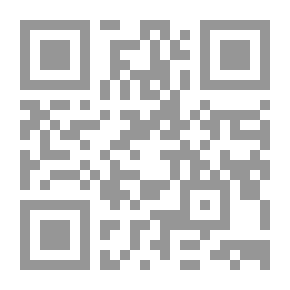 Qr Code The Diary of a Freshman