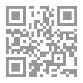 Qr Code النجم الهارب إلى السماء (مكتبتي؛ 38)