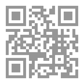 Qr Code أملاك المغاربة في فلسطين