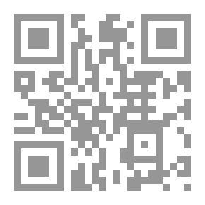 Qr Code 1026 كتاب صلاح الدين جب