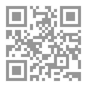 Qr Code The Face Of The Snake (121) (The Impossible Man Series)