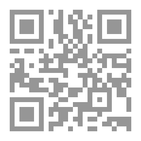 Qr Code Akhenaten