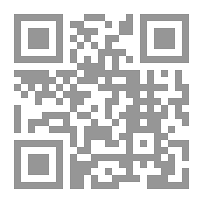Qr Code 1945, The Year Of Destiny, The Emergence Of International Organizations: The League Of Arab States And The United Nations