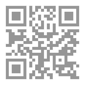 Qr Code مجلة الفرقان العدد 699