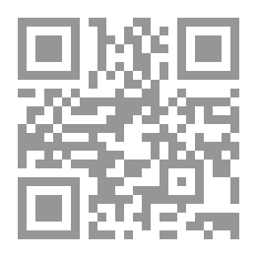Qr Code براعم الإيمان العدد 186