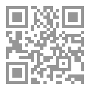 Qr Code ماذا في شمال العراق؟