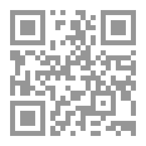Qr Code King Saud: Founder Of The Modern Saudi State