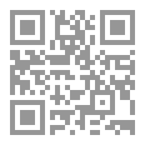 Qr Code المقتفى من سيرة المصطفى