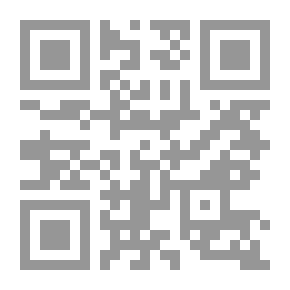 Qr Code The Republic