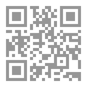 Qr Code اكتشاف