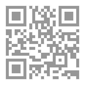 Qr Code دلق القهوة خير