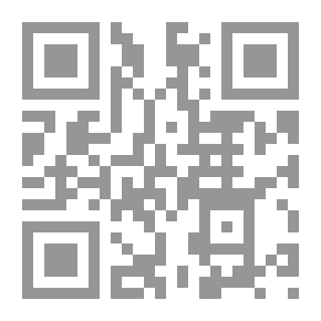 Qr Code Strange Alliance