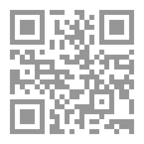 Qr Code ليل الكتابة
