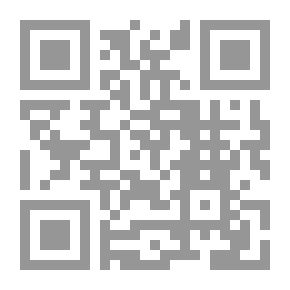 Qr Code الثورة الإيرانية واحتمالات الخطر في الخليج