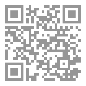 Qr Code مجلة الولاية العدد 39
