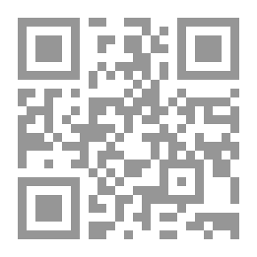 Qr Code تفريغ الكائن