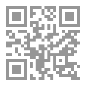 Qr Code Archives De La France Monastique