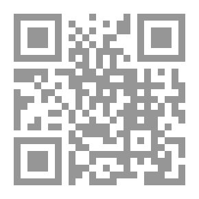 Qr Code كتيب لا تقنطوا