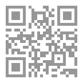 Qr Code جى . آى . جو (سلسلة 2