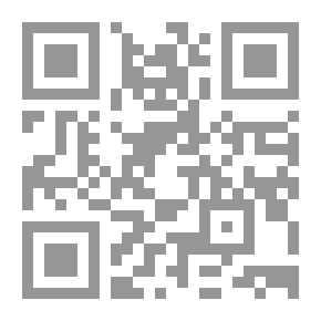 Qr Code Beauty By Roger Scruton