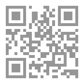 Qr Code The Grand Saga