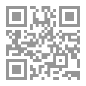 Qr Code المنظمات الدولية
