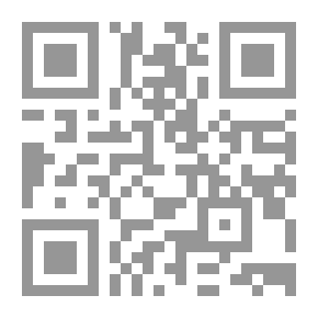 Qr Code بحوث في الإعجاز والتفسير