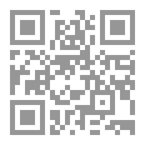 Qr Code الحديث والرواة بكلمات بسيطة
