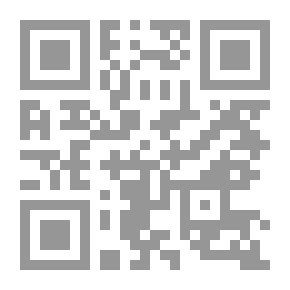 Qr Code الأسماء والمصاهرات بين أهل البيت والصحابة