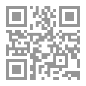 Qr Code The Gas Engine