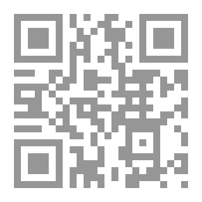 Qr Code مجلة الفرقان العدد 638