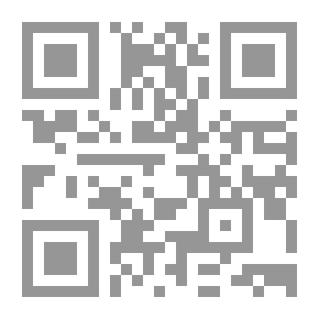 Qr Code التفسح في اللغة العربية