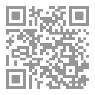 Qr Code أضواء وظلال
