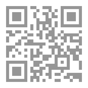 Qr Code 'Cension. A sketch from Paso Del Norte