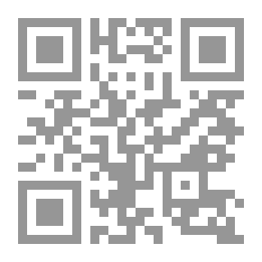 Qr Code ألف ليلة وليلة 2/4