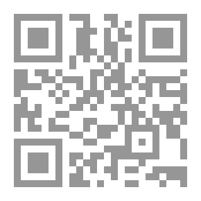 Qr Code كتابي الأول: الأحجام