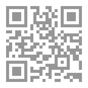 Qr Code خطي العربي الجميل (المرحلة الإبتدائية - الصف الثاني)