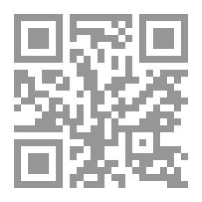 Qr Code فن وعلم إدارة الوقت