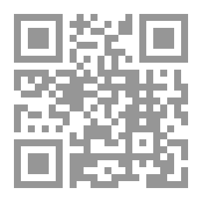 Qr Code Field Book of Western Wild Flowers