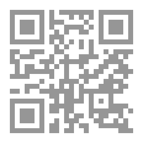 Qr Code Through the Year with Famous Authors