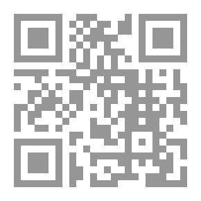 Qr Code Adam - Peace Be Upon Him