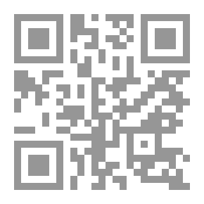 Qr Code General Management Plan, Environmental Assessment, Wilderness Suitability Study: El Malpais National Monument, New Mexico: Draft