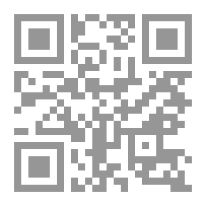 Qr Code A Critical Pronouncing Dictionary. With A Suppl., By E. Smith