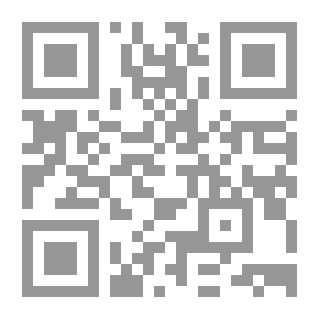 Qr Code The Rightly Guided Caliphs