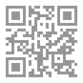 Qr Code Tracy Park: A Novel