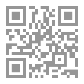 Qr Code Writing Infection